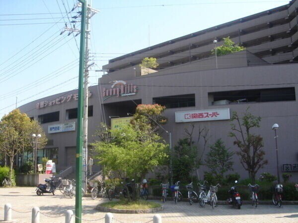 スーパー　関西スーパー金剛店（スーパー）まで1304m