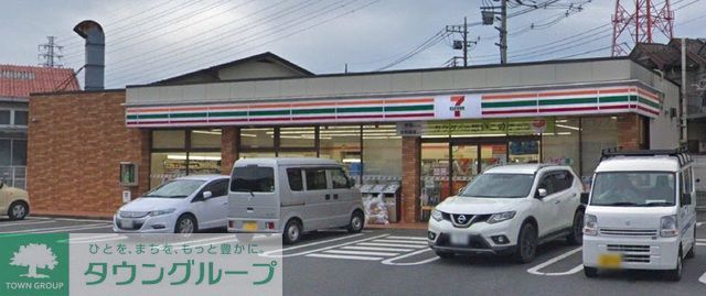 コンビニ　セブンイレブン相模原磯部店（コンビニ）まで930m