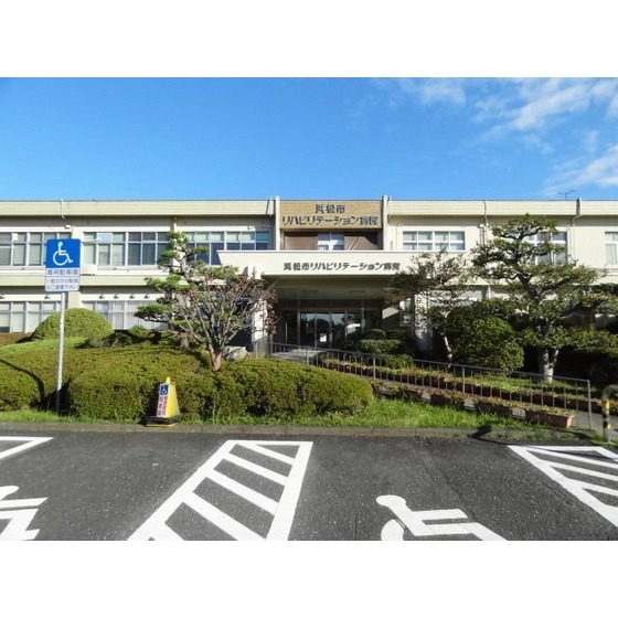 病院　学校法人常葉学園常葉リハビリテー（病院）まで1236m