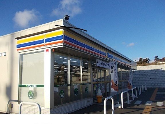 コンビニ　ミニストップ伊達上台店（コンビニ）まで230m