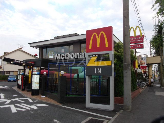 飲食店　マクドナルド １６号上鶴間店（飲食店）まで647m