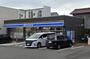 コンビニ　ローソン 犬山本町店（コンビニ）まで316m