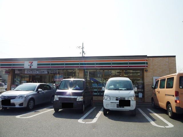 コンビニ　セブンイレブン明姫藤江店（コンビニ）まで800m
