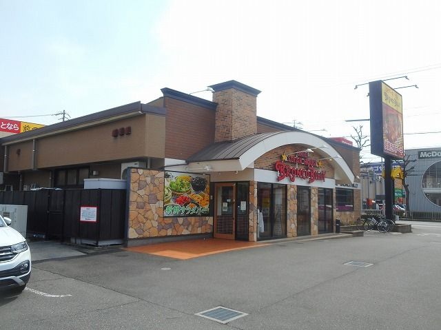 飲食店　ブロンコビリー（飲食店）まで430m