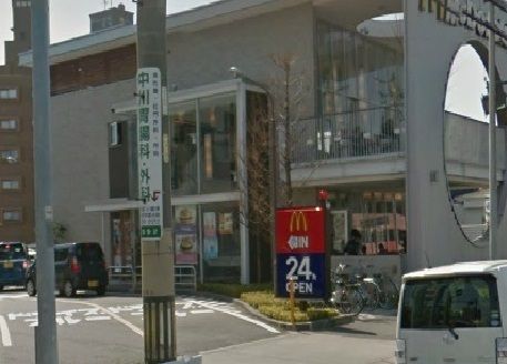 飲食店　マクドナルド（飲食店）まで570m