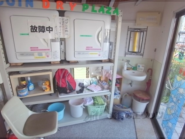 その他共有部分　コイン乾燥機