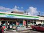 コンビニ　ファミリーマート博多吉塚三丁目店（コンビニ）まで45m