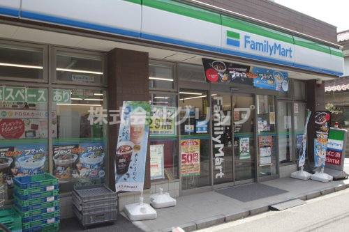 コンビニ　ファミリーマート 戸部駅東店（コンビニ）まで143m