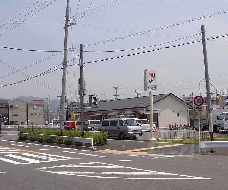 コンビニ　セブンイレブン 桃山町因幡店（コンビニ）まで700m
