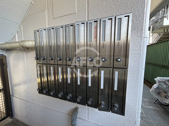 その他共有部分　瓢箪山ハイツ　メールボックス