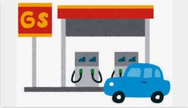 その他　昭和シェル石油セルフ沼津大岡（その他）まで771m