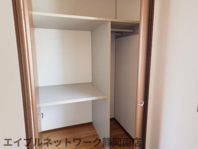 収納　収納があります