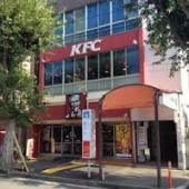 飲食店　ケンタッキーフライドチキン フォレスタ六甲店（飲食店）まで825m