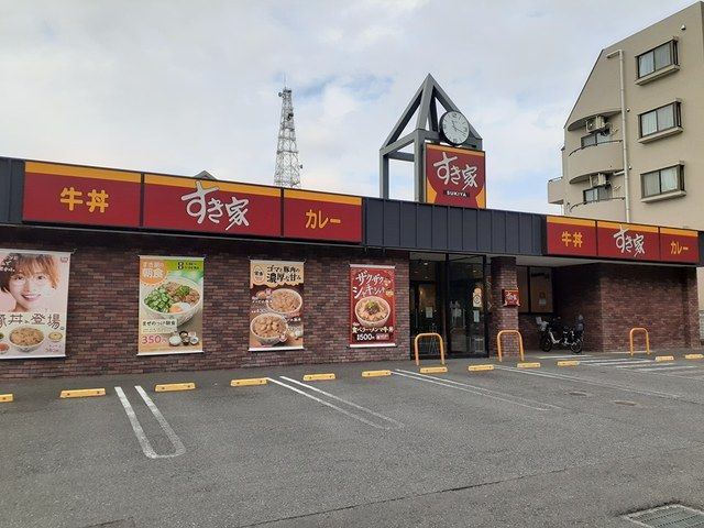 飲食店　すき屋（飲食店）まで111m