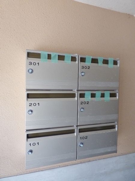 その他共有部分　ポスト