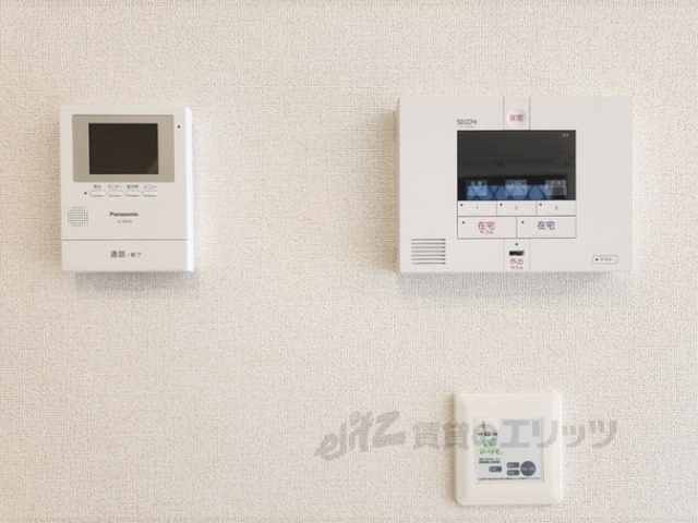 セキュリティ　イメージ写真