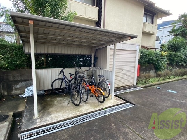 その他共有部分　駐輪場その他