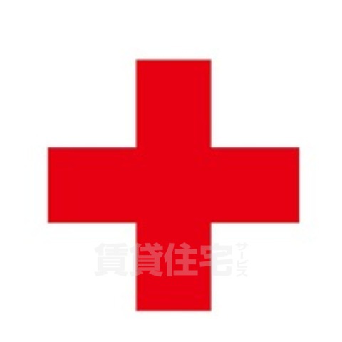 病院　北摂三木病院（病院）まで789m