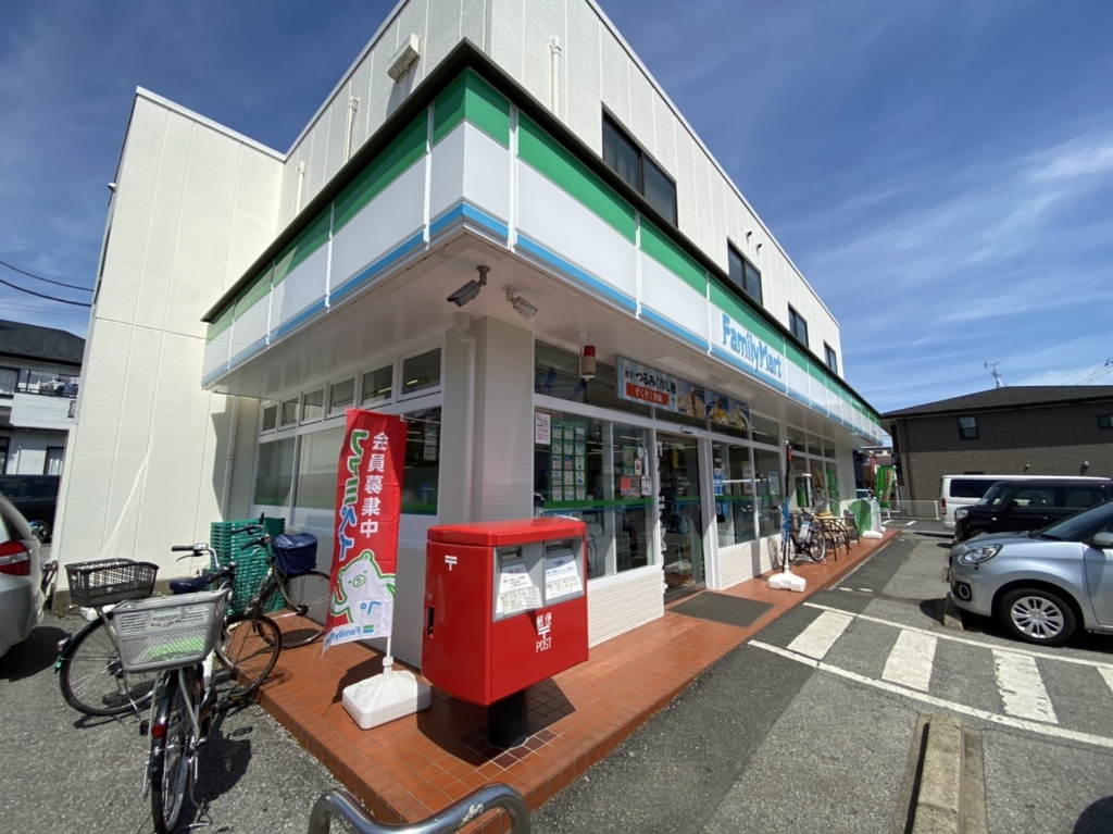 コンビニ　ファミリーマート ルーキー丸山四丁目店（コンビニ）まで1337m