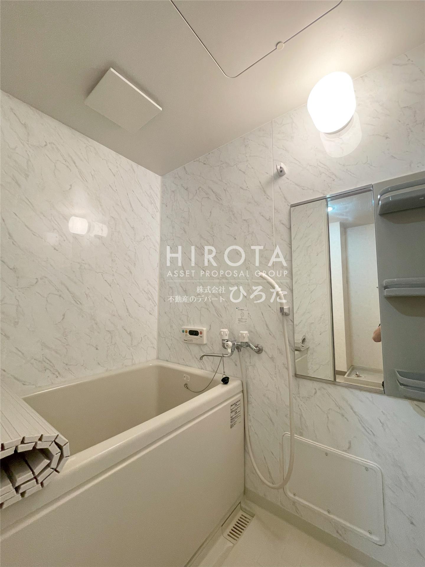 バス・シャワールーム