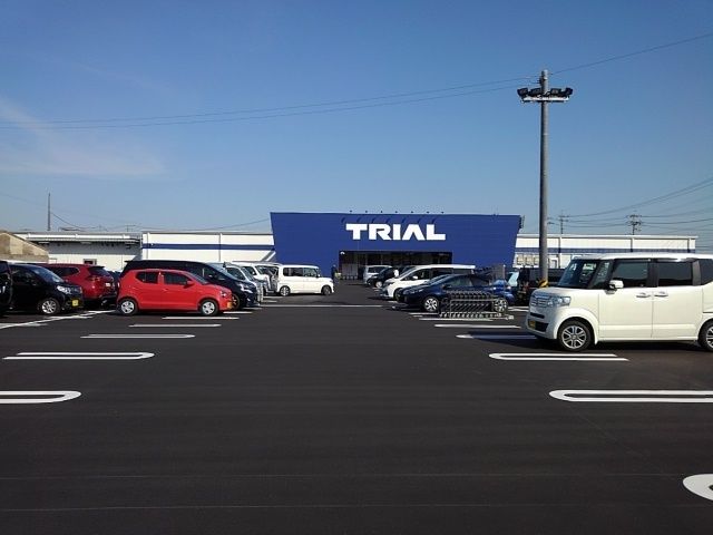 スーパー　トライアル（スーパー）まで3000m