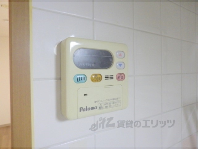 その他設備　給湯器リモコン
