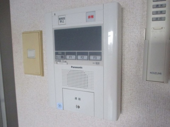 セキュリティ　※他号室の写真です