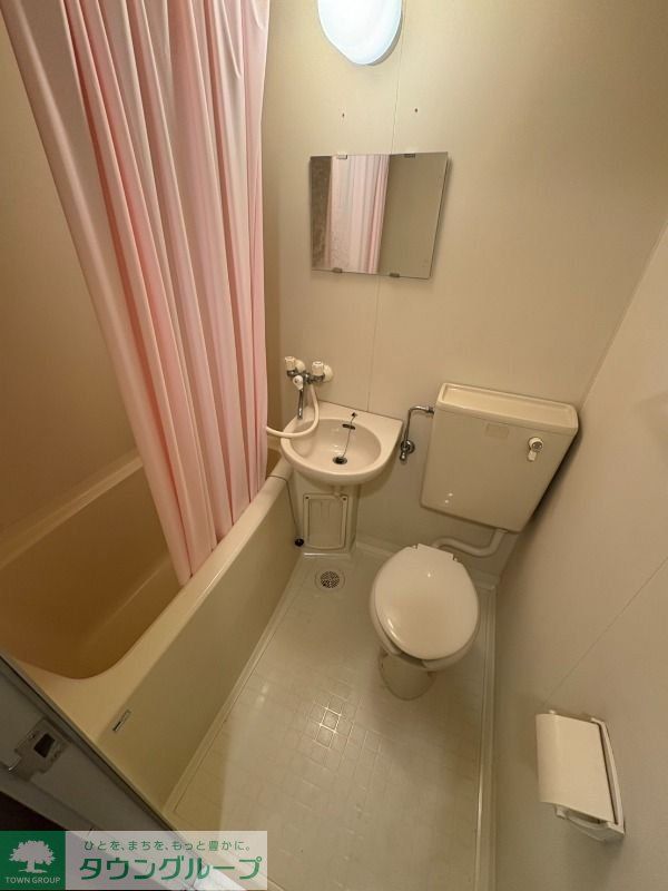 バス・シャワールーム