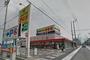 スーパー　新鮮市場きむら太田本店（スーパー）まで663m