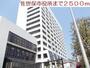 役所　市役所（役所）まで2500m