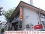 郵便局　中央郵便局（郵便局）まで2600m