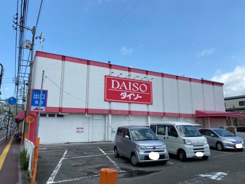 その他　ザ・ダイソー 高知万々店（その他）まで46m