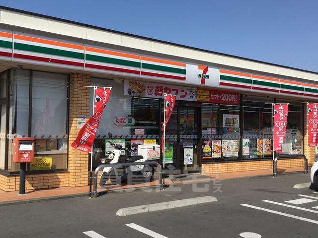 コンビニ　セブンイレブン　大阪日本橋西1丁目店（コンビニ）まで259m