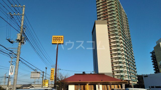 飲食店　ココス　TXみどりの店（飲食店）まで419m