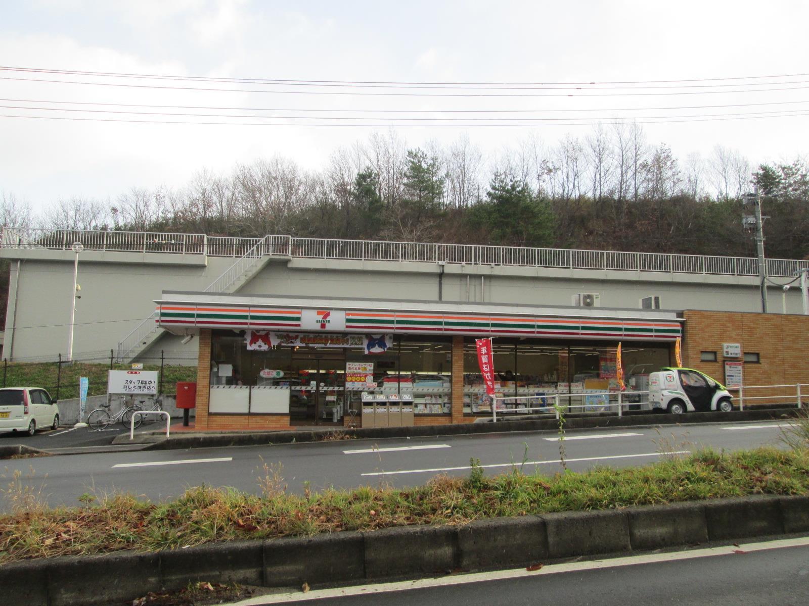 コンビニ　セブンイレブン福島蓬莱店（コンビニ）まで831m