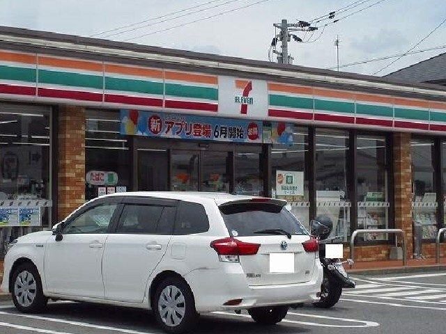 コンビニ　セブン-イレブン 神埼飯町店（コンビニ）まで450m