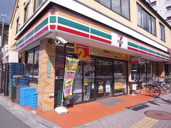 コンビニ　セブンイレブン 練馬豊玉中店（コンビニ）まで76m