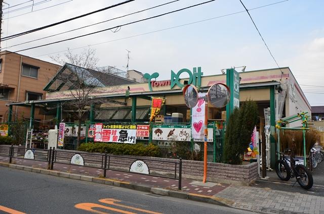 ホームセンター　タウンドイト豊玉中店（ホームセンター）まで346m