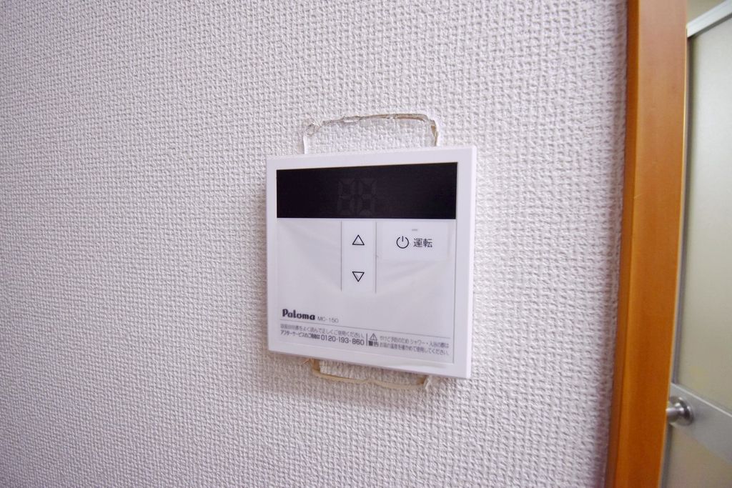 その他設備　設備