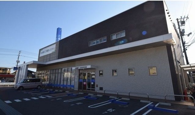 銀行　広島銀行（銀行）まで350m