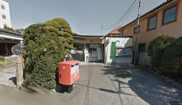 郵便局　藤沢西富郵便局（郵便局）まで1618m