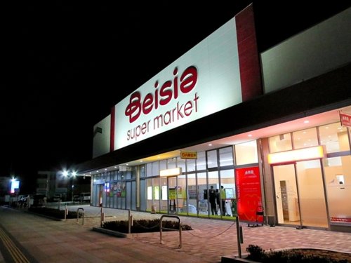 スーパー　ベイシア 前橋モール店（スーパー）まで5431m