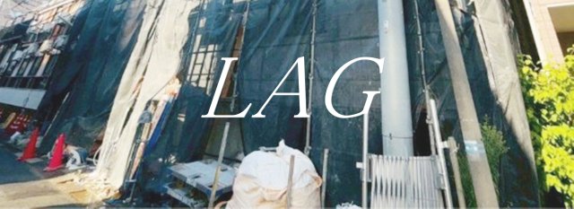 建物外観　外観です。※建設中です。