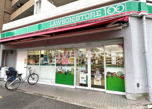 スーパー　ローソンストア100 稲葉地店（スーパー）まで38m
