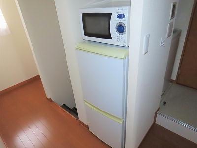 その他　電子レンジ、冷蔵庫完備
