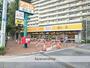 スーパー　アコレ与野鈴谷店（スーパー）まで1011m