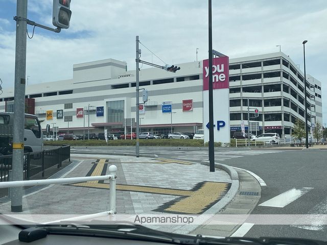 ショッピングセンター　ゆめタウン（ショッピングセンター）まで2104m