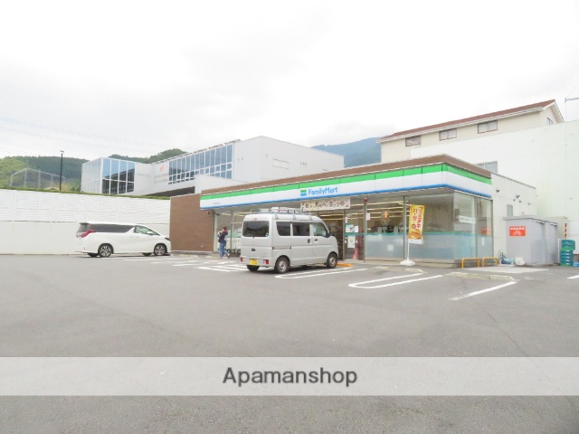 コンビニ　ファミリーマート（コンビニ）まで473m