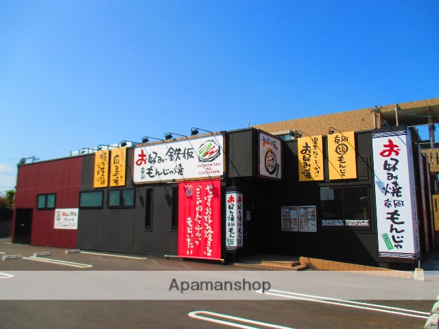 飲食店　お好み焼きはここやねん伊賀上野店（飲食店）まで440m