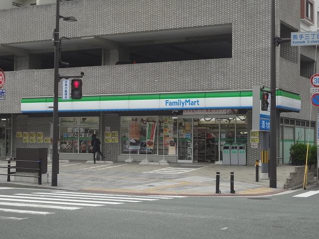 コンビニ　ファミリーマート八幡黒崎店（コンビニ）まで100m